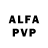 Alfa_PVP СК Qalib