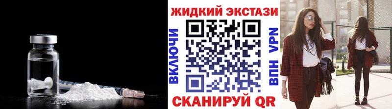 БУТИРАТ буратино  Вольск 