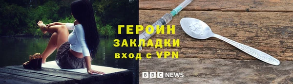 мет Балабаново