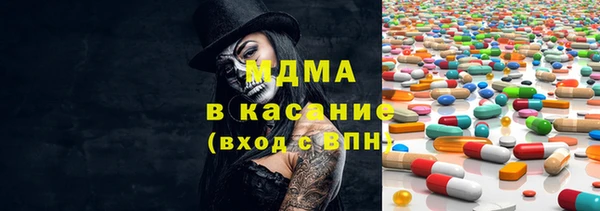 mdpv Баксан