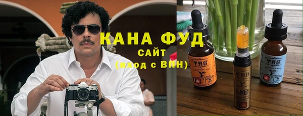 mdpv Баксан