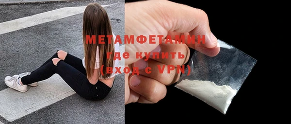 mdpv Баксан