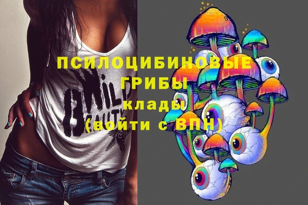 мет Балабаново