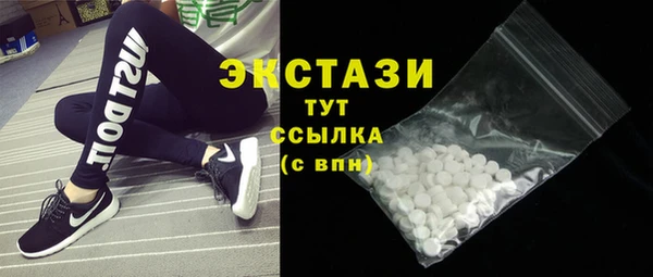 мет Балабаново