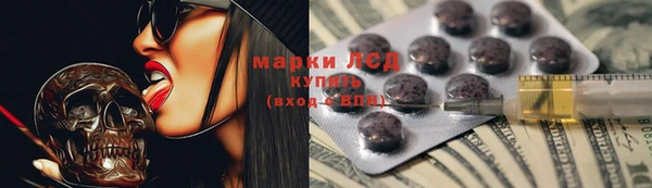 мет Балабаново