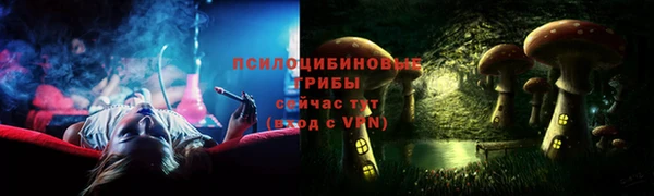 мет Балабаново