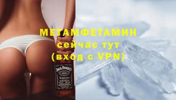 мет Балабаново