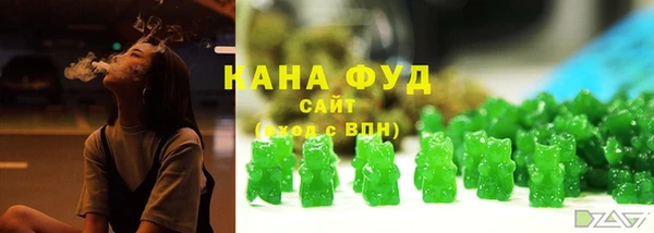 mdpv Баксан