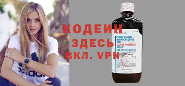 mdpv Баксан