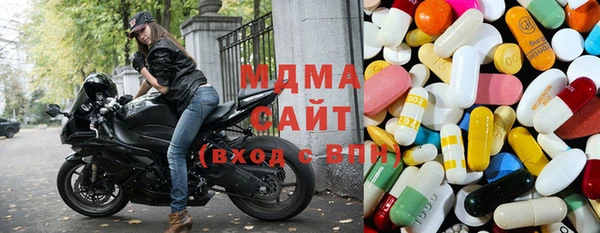 мет Балабаново
