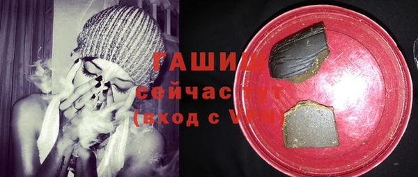 мет Балабаново
