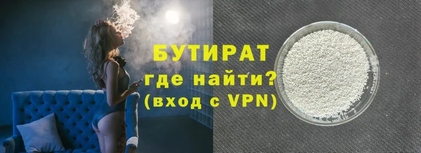 мет Балабаново