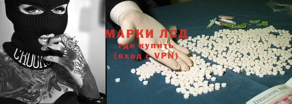 мет Балабаново