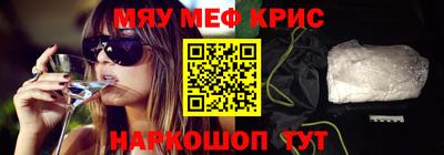 каннабис Балашиха