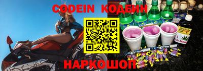 каннабис Балашиха