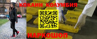 Альфа ПВП Апрелевка