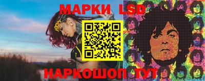 каннабис Балашиха