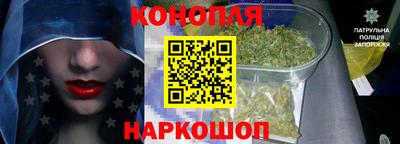 марки nbome Балаково