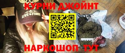 ешки Апшеронск