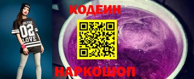 каннабис Балашиха