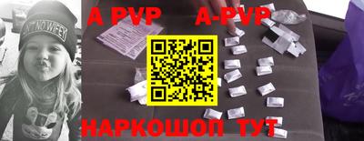каннабис Балашиха