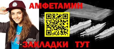 каннабис Балашиха