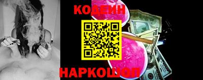 каннабис Балашиха