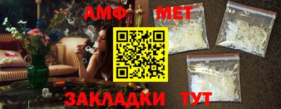 кокаин перу Аргун