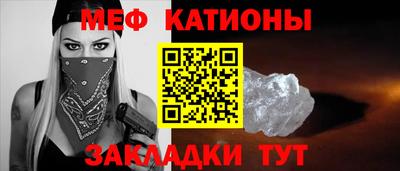 марки nbome Балаково