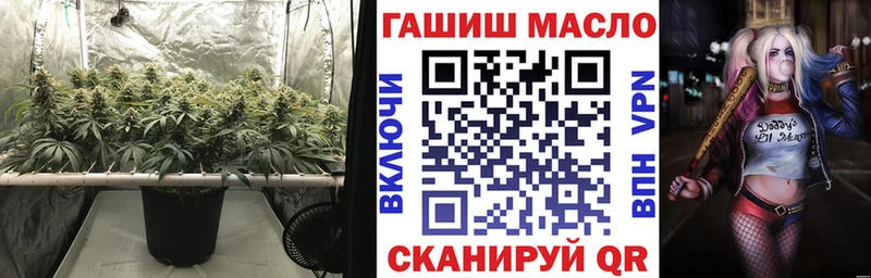 Дистиллят ТГК вейп с тгк Вольск